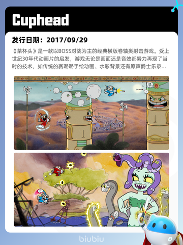 7月10日Steam热销游戏榜更新啦🎮截图10