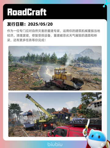 Steam热销游戏榜战锤40K：暗潮登顶截图3