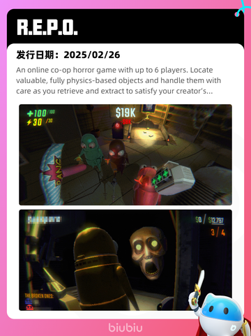 7月13日Steam热销游戏榜更新啦🎮截图8