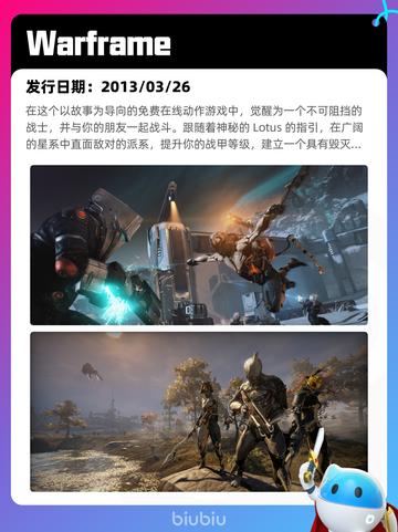 Steam热销游戏榜泡姆泡姆登顶截图9