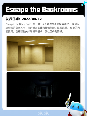 4月7日Steam热销游戏榜更新啦！🎉截图3