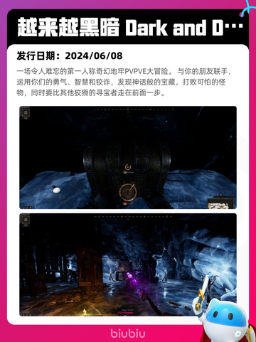 4月19日Steam热销游戏榜更新啦🎉截图2
