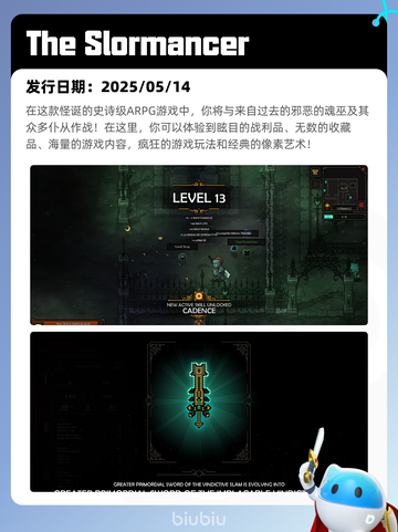 Steam热销游戏榜王国纪元登顶截图9