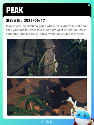 7月1日Steam热销游戏榜出炉🎮截图2