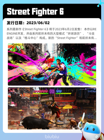 9月1日Steam热销游戏榜出炉🎮截图4