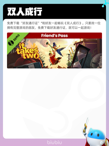 5月12日Steam热销游戏榜更新啦🎉截图10