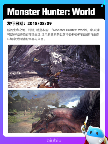 7月10日Steam热销游戏榜出炉🎮截图7