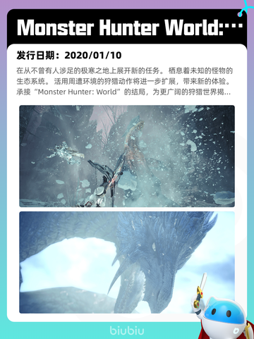 5月1日Steam热销游戏榜更新啦！🎉截图7