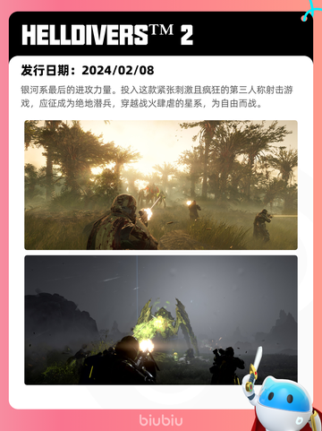 7月4日Steam热销游戏榜出炉🎮截图10