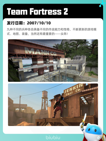 7月19日Steam热销游戏榜更新啦🎮截图8