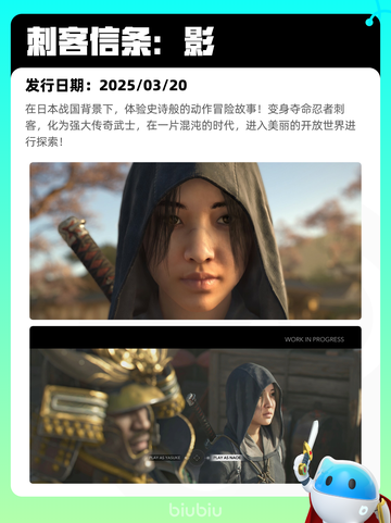 7月8日Steam热销游戏榜更新🎮截图3