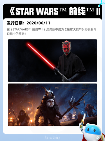 6月22日Steam热销游戏榜更新啦！🎉截图5