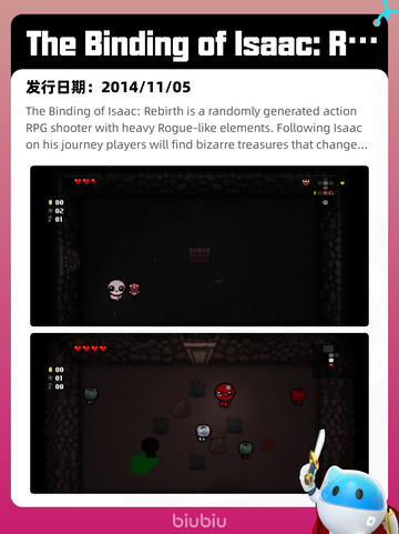 7月8日Steam热销游戏榜新鲜出炉🎮截图5