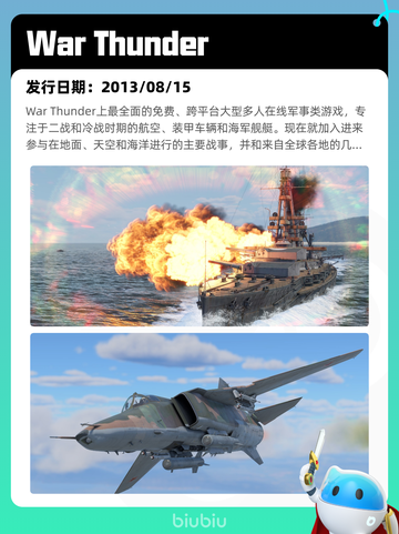 7月8日Steam热销游戏榜更新啦🎮截图10