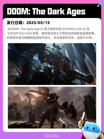 8月6日Steam热销游戏榜新鲜出炉🎮截图9