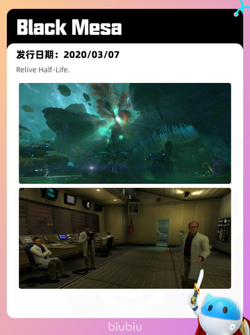 Steam热销游戏榜警区登顶截图4