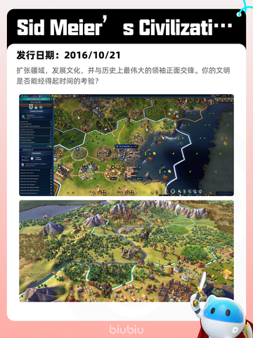 Steam热销游戏榜霍格沃茨之遗登顶截图5