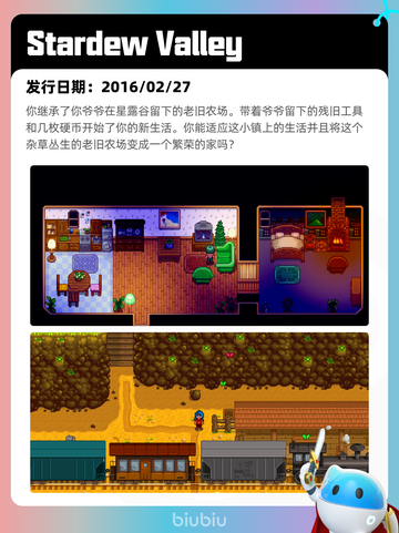 4月26日Steam热销游戏榜更新啦🎉截图7