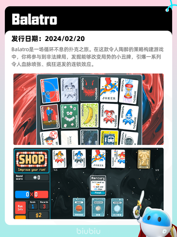 Steam热销游戏榜Terraria登顶截图9