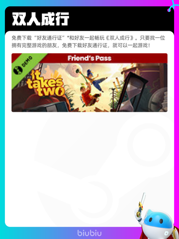 7月4日Steam热销游戏榜新鲜出炉🎮截图5