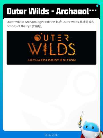 8月25日Steam热销游戏榜更新啦🎮截图4