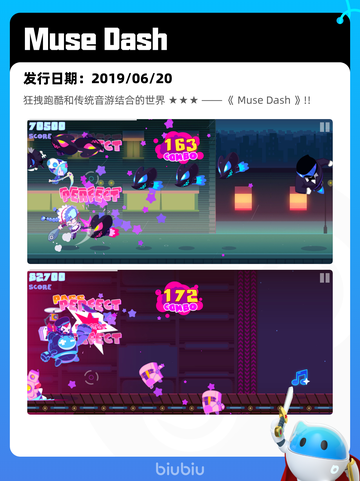 6月26日Steam热销游戏榜新鲜出炉🎮截图8