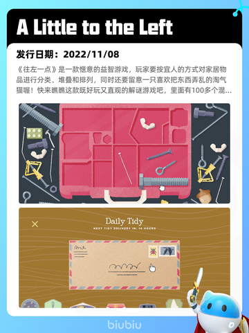 7月20日Steam热销游戏榜新鲜出炉🎮截图7