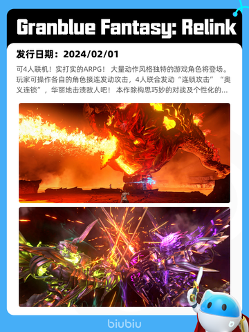 4月27日Steam热销游戏榜更新啦🎉截图3