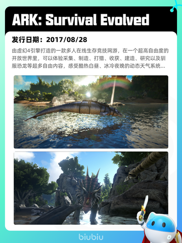 7月15日Steam热销游戏榜更新啦🎮截图10