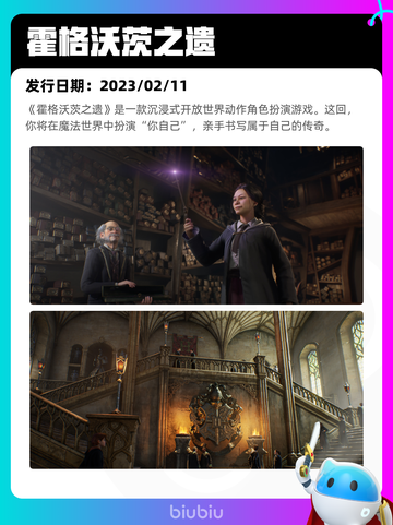 Steam热销游戏榜巫师 3：狂猎登顶截图6