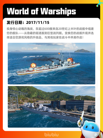 7月13日Steam热销游戏榜出炉🎮截图5