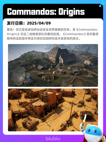 Steam热销游戏榜Terraria登顶截图9