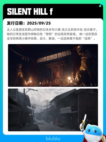 6月6日Steam热销游戏榜更新啦🎉截图2
