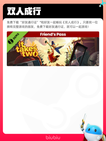 5月11日Steam热销游戏榜更新啦🎉截图4