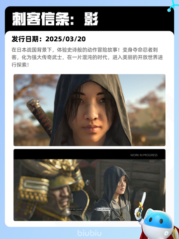 7月7日Steam热销游戏榜更新啦🎮截图2