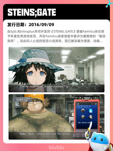 6月28日Steam热销游戏榜更新啦🎮截图2