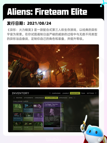 5月1日Steam热销游戏榜更新啦！🎉截图8