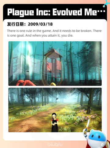 6月3日Steam热销游戏榜更新啦！🎉截图6