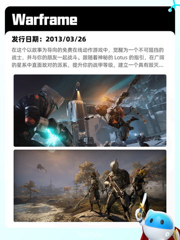 7月23日Steam热销游戏榜新鲜出炉🎮截图7