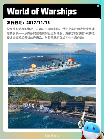 4月14日Steam热销游戏榜更新啦🎉截图9