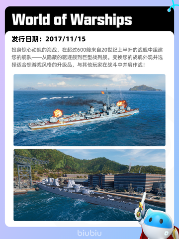 6月22日Steam热销游戏榜更新啦🎉截图7