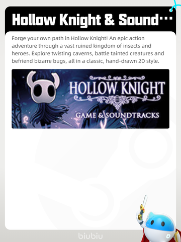 8月28日Steam热销游戏榜新鲜出炉🎮截图5