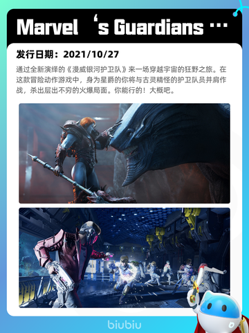 6月30日Steam热销游戏榜更新啦🎮截图7