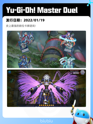 7月13日Steam热销游戏榜更新啦🎮截图4