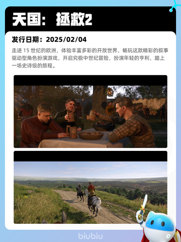 7月11日Steam热销游戏榜更新啦🎮截图4