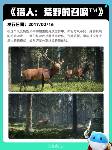 4月25日Steam热销游戏榜更新啦🎉截图8