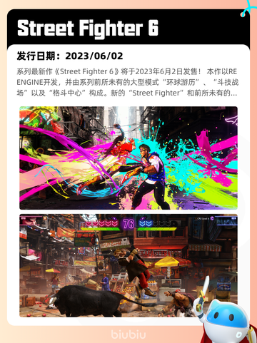 7月21日Steam热销游戏榜更新啦🎮截图5
