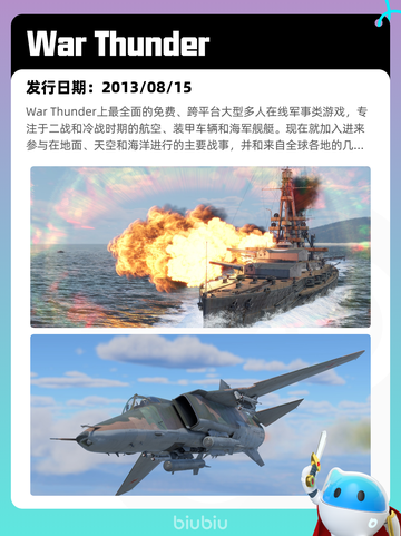 7月3日Steam热销游戏榜更新啦🎮截图10