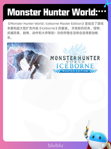 Steam热销游戏榜永恒轮回登顶截图8