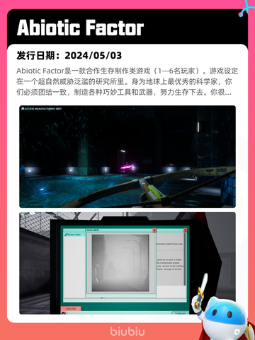 4月26日Steam热销游戏榜更新啦🎉截图3